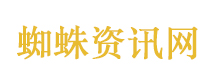 饭局的诱惑
